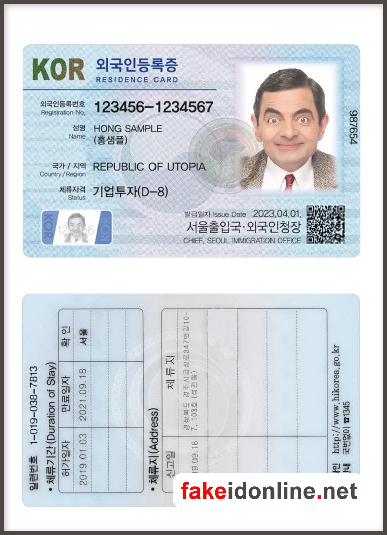 Korea Residence Permit Card PSD Template 1200dpi